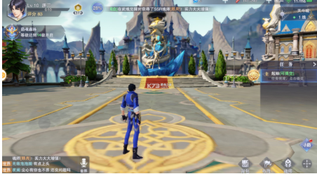 斗罗大陆魂师对决手游破解3d版下载