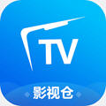 影视仓手机版app