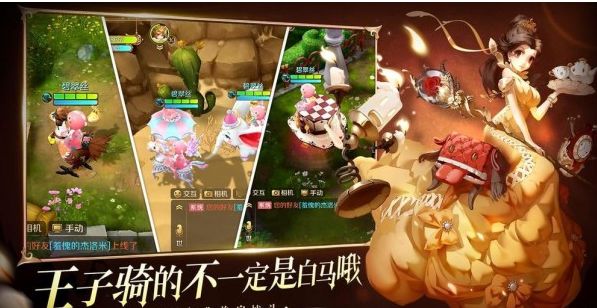 有杀气童话2手游破解完美版下载