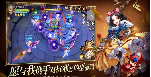 有杀气童话2手游破解完美版下载