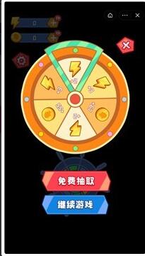 疯狂跃龙门下载