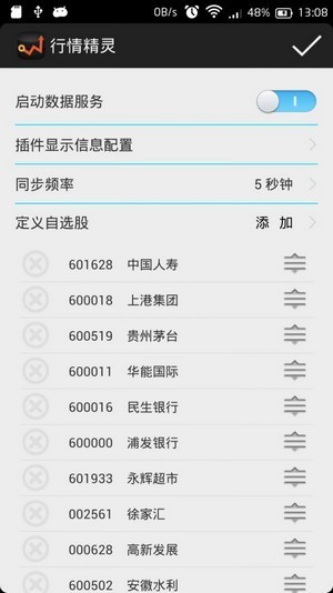 大零币zec挖矿