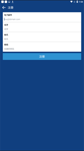 Coinbase  Wallet交易所
