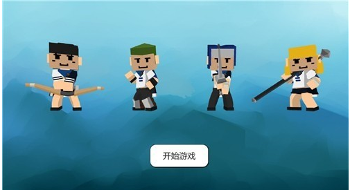 手游流氓校园国际服卡通版下载