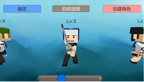 手游流氓校园国际服卡通版下载
