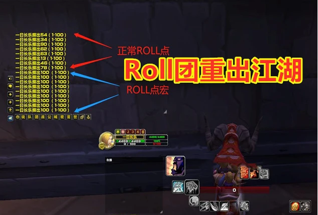 最新版魔兽世界手游特色版下载