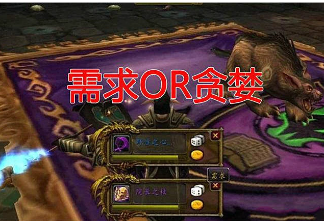 最新版魔兽世界手游特色版下载