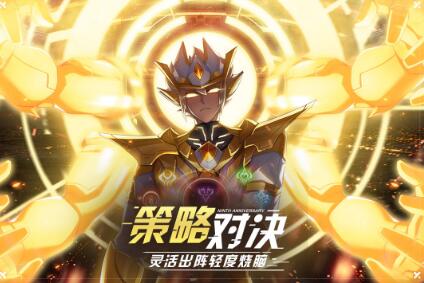 奥拉星4399联动版下载