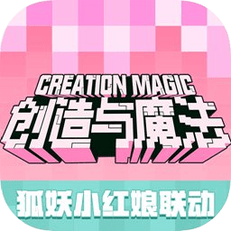 创造与魔法联动版下载