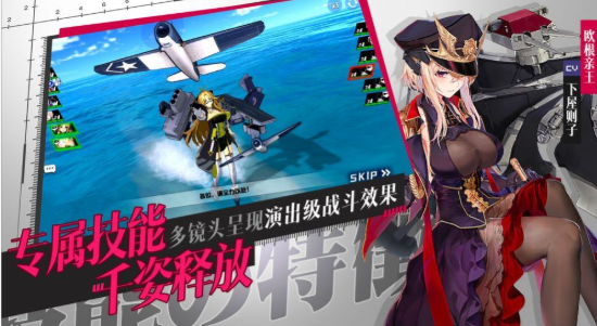 放置与探险星耀版手游下载安装
