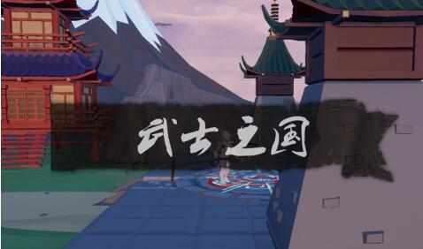 救赎抉择无敌版下载