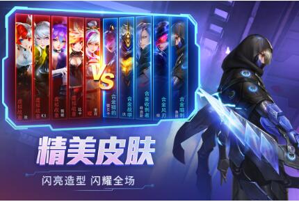 时空召唤九游最新版本下载
