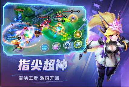 时空召唤九游最新版本下载