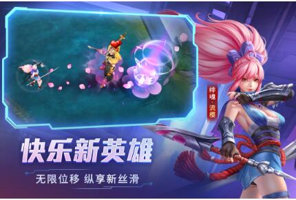 时空召唤九游最新版本下载