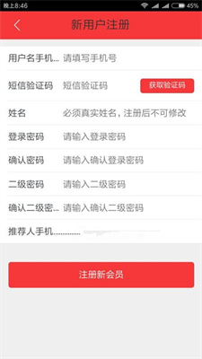 云比特