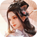 伏妖绘卷下载