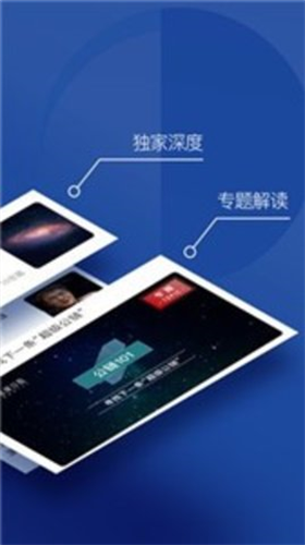 digifinex交易所