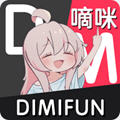 嘀咪dimifun动漫app