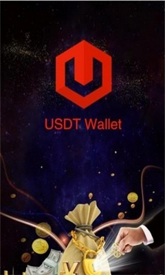 usdt稳定币挖矿