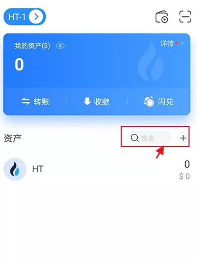 tp钱包地址