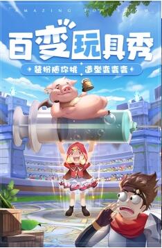 手游赛尔特大陆破解版下载