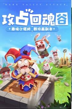 手游赛尔特大陆破解版下载