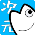次元站官方绿色版 v1.2.0.6更新版
