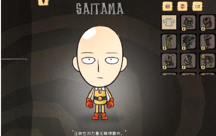 饥荒一拳超人模组汉化版下载