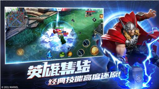 漫威超级战争手机破解版下载台服