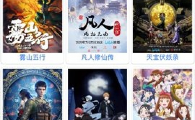 小書视界官方优化版 v21.07.24最新版