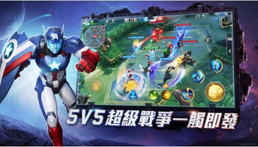 漫威超级战争国际版中文版