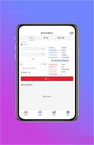 BTCcom矿池钱包