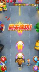 熊出没狂野大陆免广告版下载