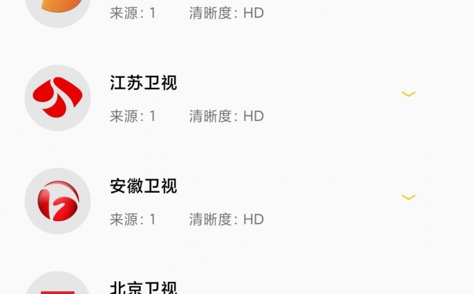 幕影视频免会员版 V22.20.11最新版