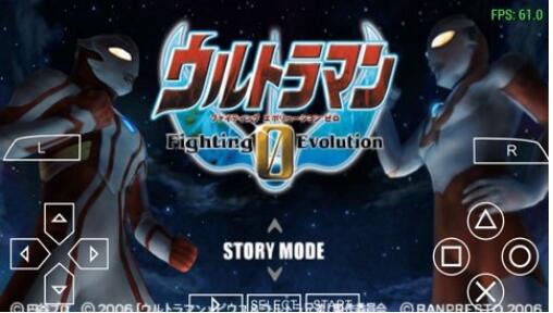 奥特曼格斗0进化中文破解版