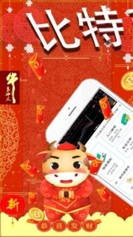 rose币挖矿