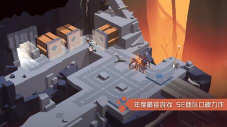 古墓丽影传说迷踪完美版下载
