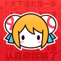 AcFan奥运会回放版 6.50.0.1175最新版