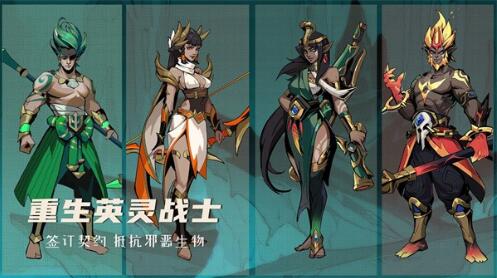 阿波罗预言下载