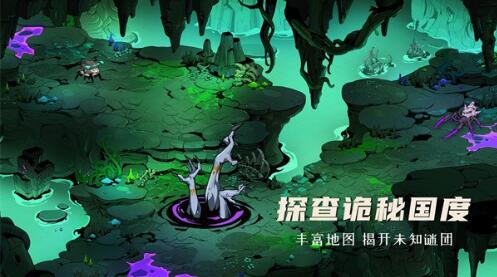 阿波罗预言下载