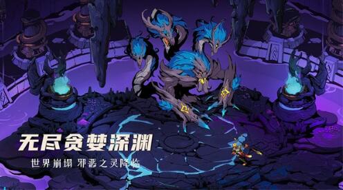 阿波罗预言下载