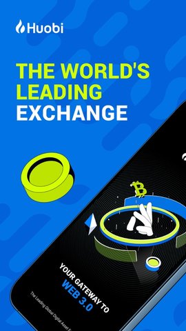 Huobi  Pro