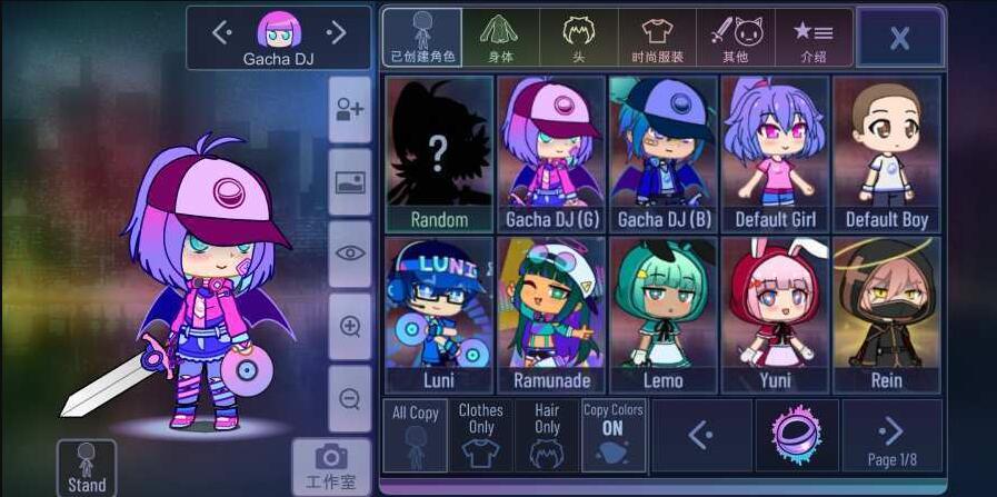 加查俱乐部APP下载