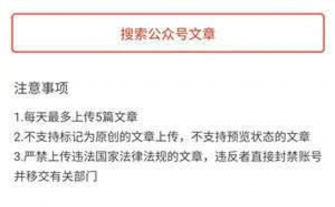 腾讯片多多看视频还能赚钱的app v1.0.0