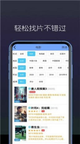 小堂app手机安卓版