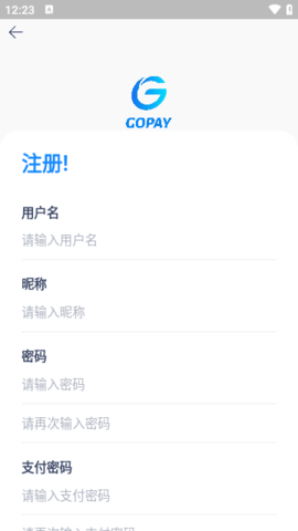 gopay支付平台注册