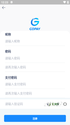 gopay支付平台注册