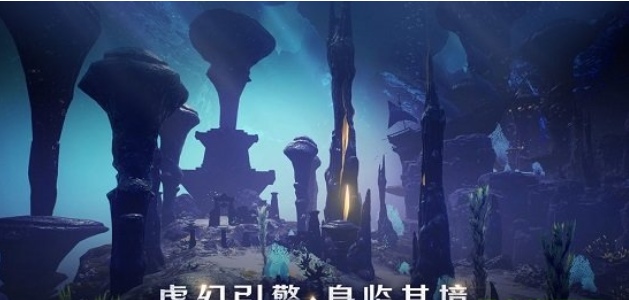 手游全民奇迹2公测版下载