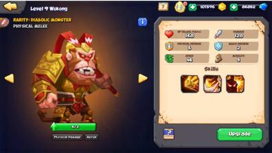 斗兽战棋破解无限版下载
