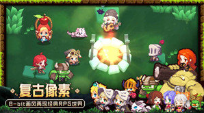 坎公骑冠剑游戏名缩短版下载